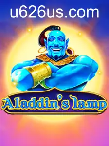 Aladdinslamp